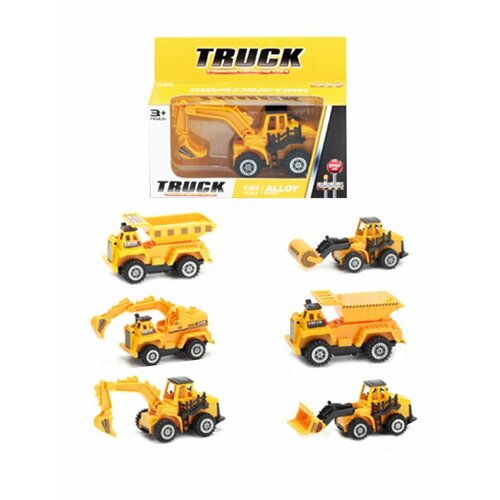 игрушка строительная техника hti jcb 1 32 tl107 v15 Строительная техника металлическая, инерционная Наша Игрушка FC3