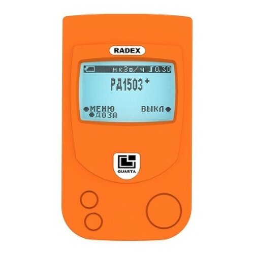 Индикатор Radex RD1503+ Orange - детектор радиоактивности