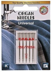 Organ иглы Универсальные 5/110 блистер