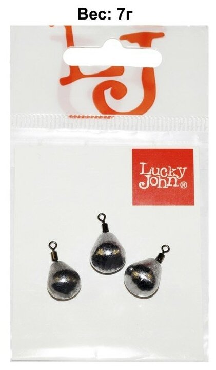 Грузa Lucky John JIG RIG 07.0г 3шт