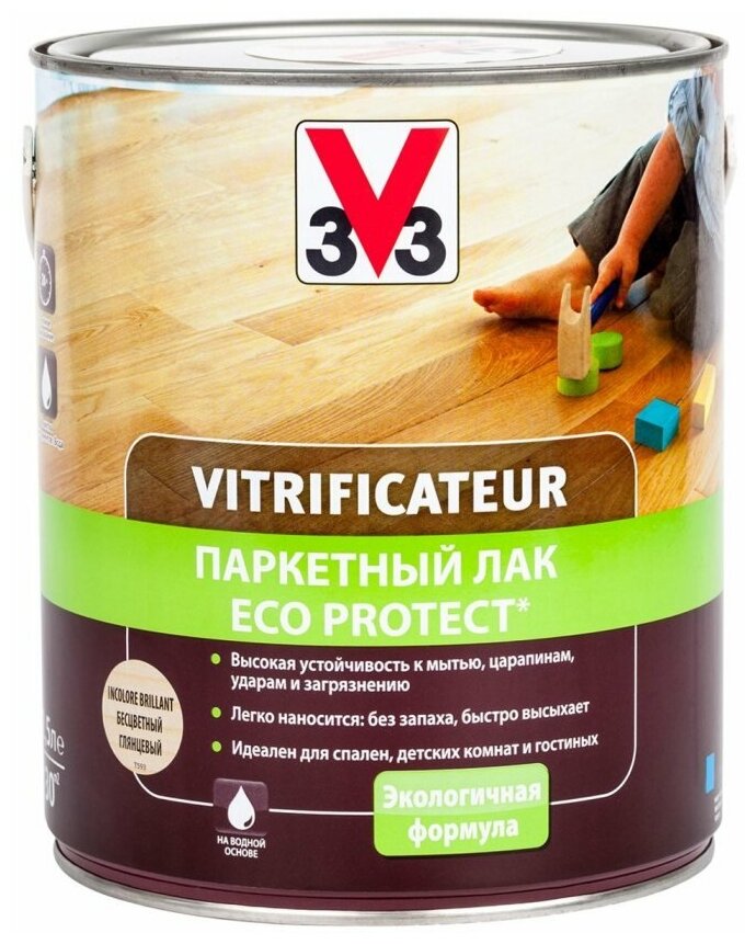 Лак V33 ECO PROTECT паркетный глянцевый 2,5 л