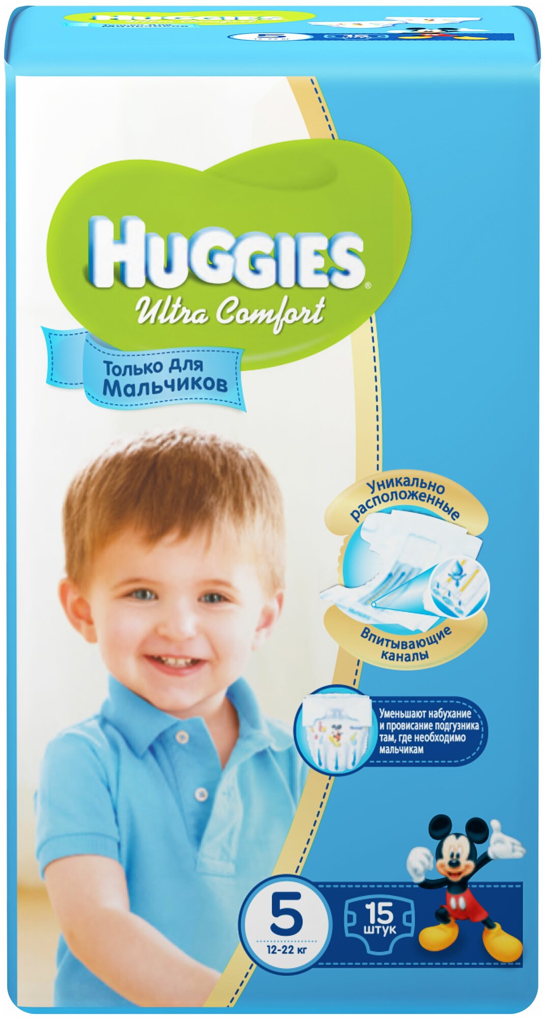 Huggies Трусики Ultra Comfort 5 (12-22 кг) 15 шт.