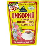 Цикорий Здоровье растворимый порошкообразный с экстрактом шиповника - изображение