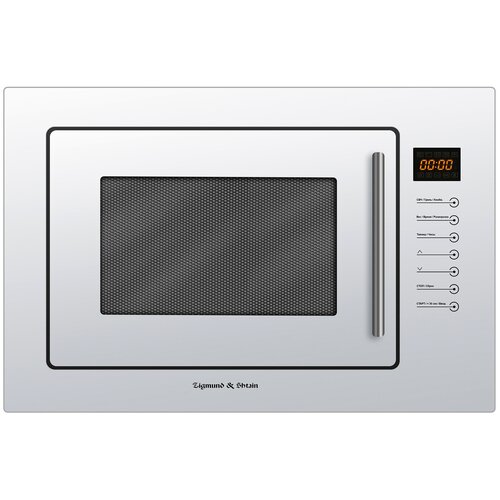 СВЧ-встраиваемая Zigmund Shtain BMO 13252 W 5481600₽