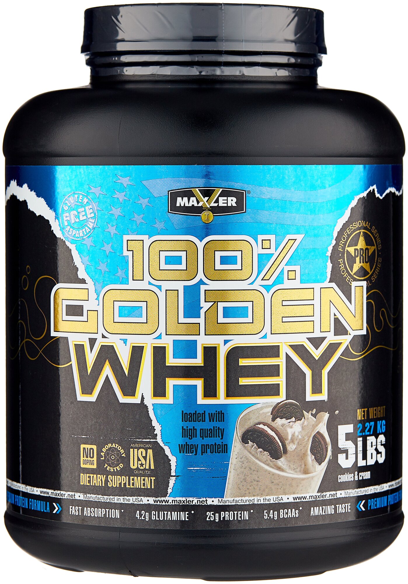 Протеин Maxler 100% Golden Whey, 2270 гр., печенье и крем