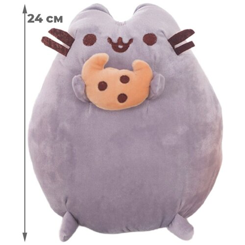 Мягкая игрушка Пушин с рогаликом Pusheen (24 см)