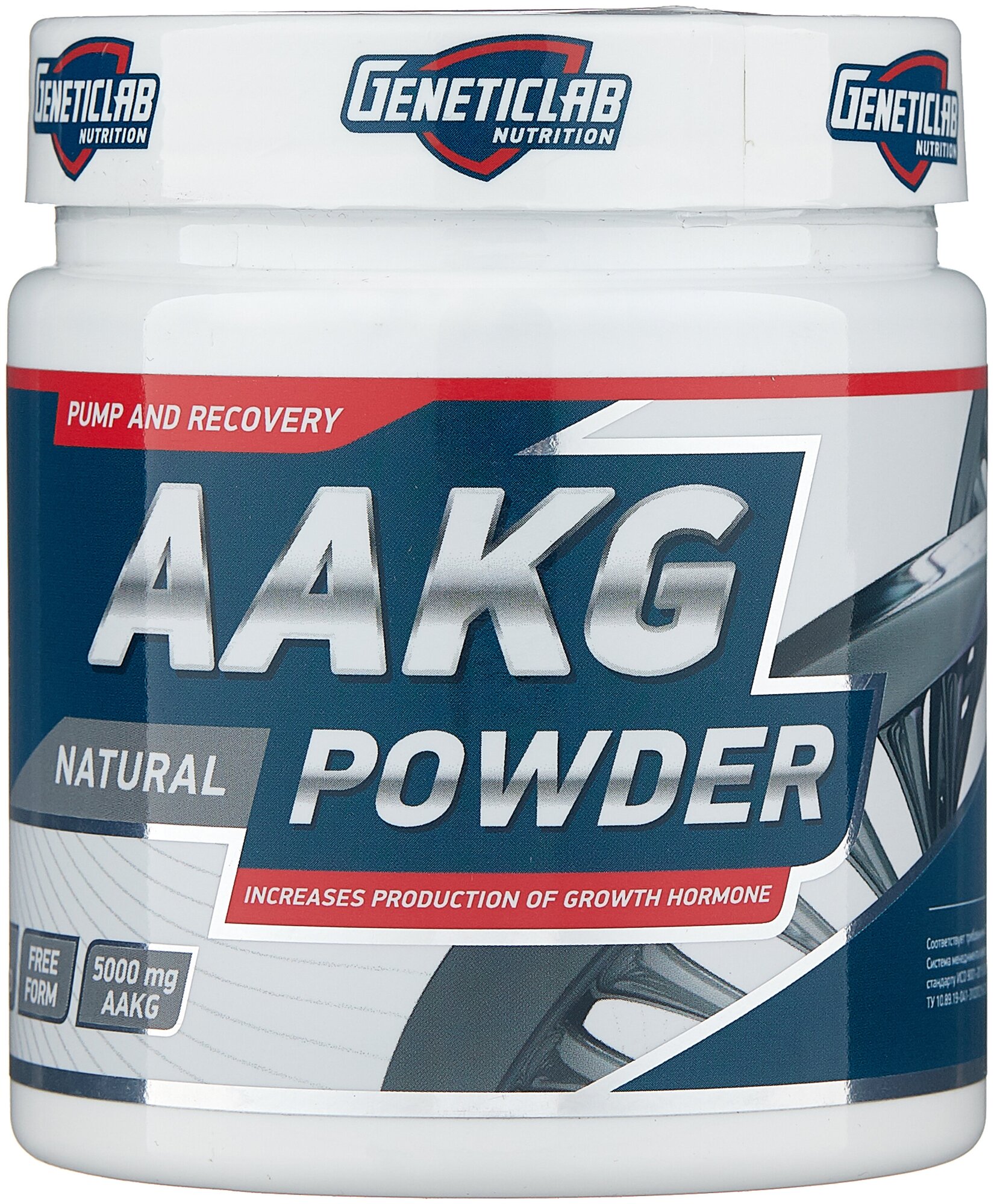 AAKG powder 150gr/30serv unflavored (Без вкуса) /Аминокислота ДС