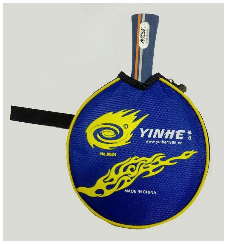 Ракетка для настольного тенниса YINHE 01B FL (8024)