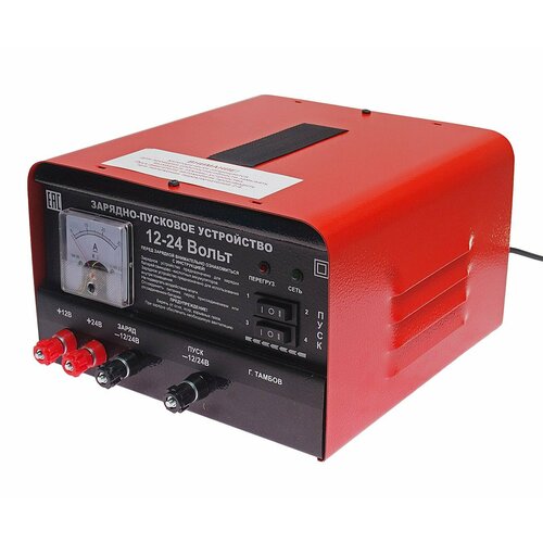 Зарядно-пусковое устройство ЗПУ-1224 тамбов 1697100₽