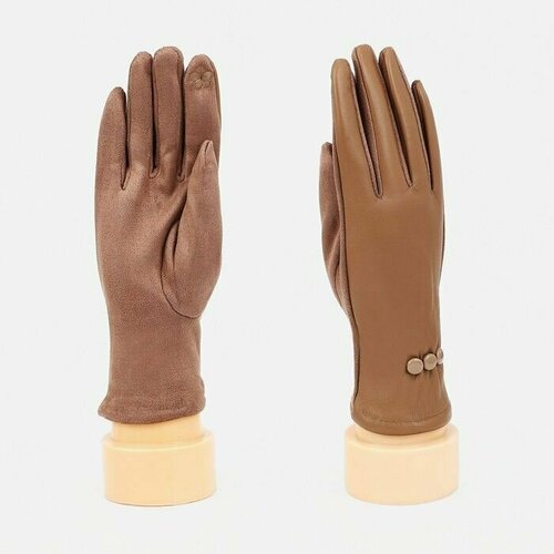 фото Перчатки , размер 7, бежевый made in china