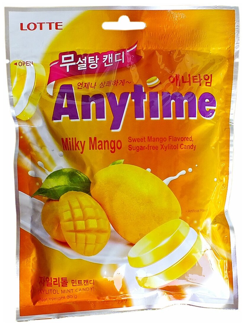 Леденцы Lotte Anytime milky mango, 60 г - фотография № 1