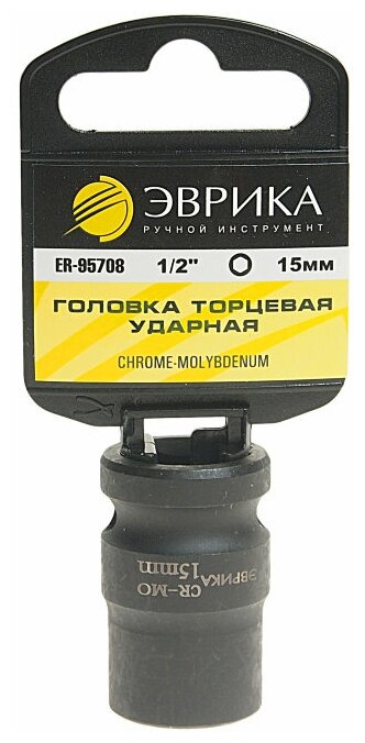 Головка торцевая 15мм 1/2" 6-гранная ударная L40мм (с держателем) эврика ER-95708H