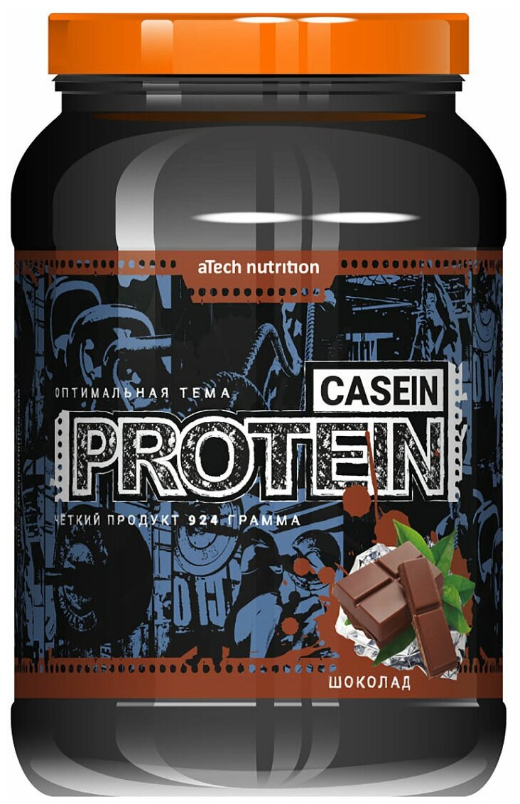  aTech Nutrition Casein Protein 100%, 924 ., 