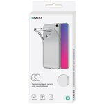 Панель силиконовая ONEXT для iPhone ХS clear - изображение