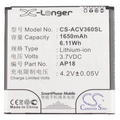 фото Аккумулятор cameron sino cs-acv360sl