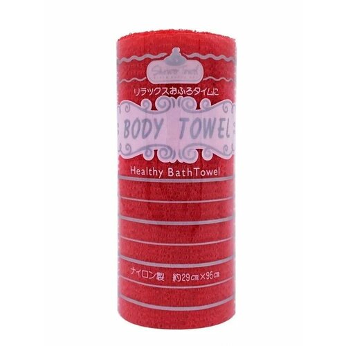 Японская массажная красная пиллинг мочалка для тела, жесткая, скраб, 29*95мм, для ванной и бани