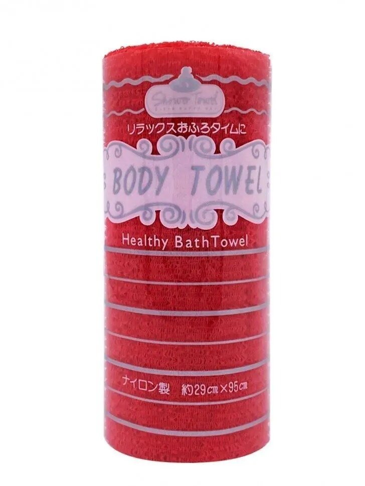 Японская массажная красная пиллинг мочалка для тела, жесткая, скраб, 29*95мм, для ванной и бани