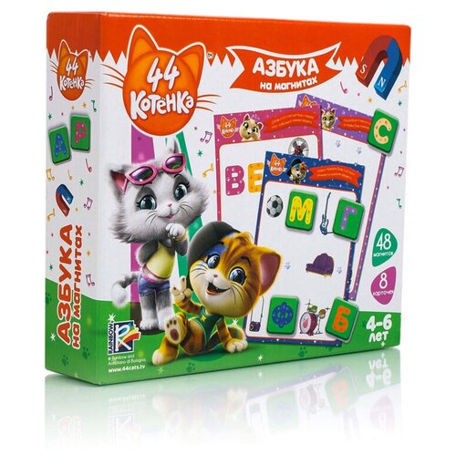 Набор букв Vladi Toys Азбука на магнитах. 44 Котёнка VT5411-05 набор букв vladi toys азбука на магнитах 44 котёнка