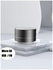 Портативный Bluetooth мини-динамик-колонка-FM/microSD/USB / Портативная акустика маленькая с собой карманная