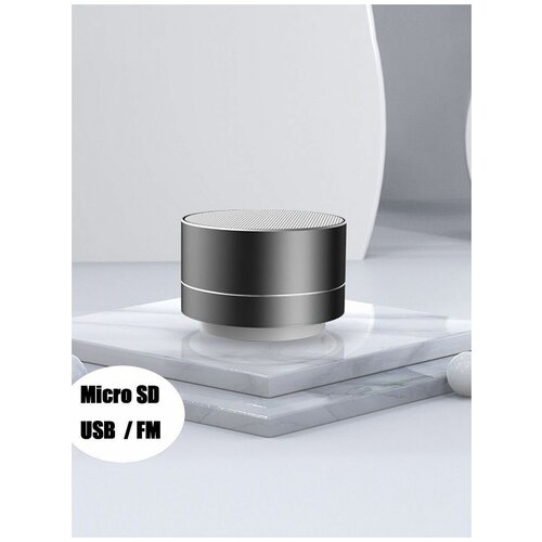 Портативный Bluetooth мини-динамик-колонка-FMmicroSDUSB Портативная акустика маленькая с собой карманная 46000₽