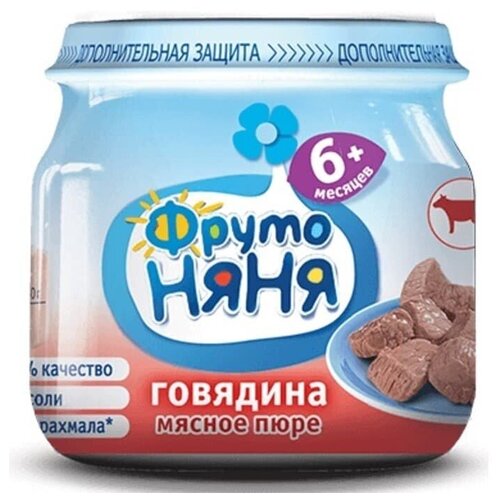 Пюре ФрутоНяня из говядины, с 6 месяцев, 80 г