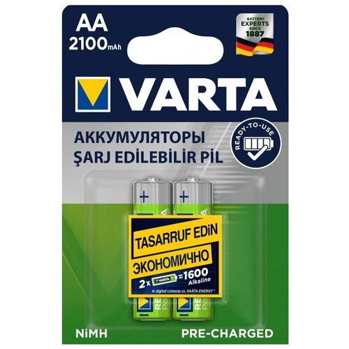 фото Аккумулятор ni-mh 2100 ма·ч varta recharge accu power 2100 aa, 2 шт.