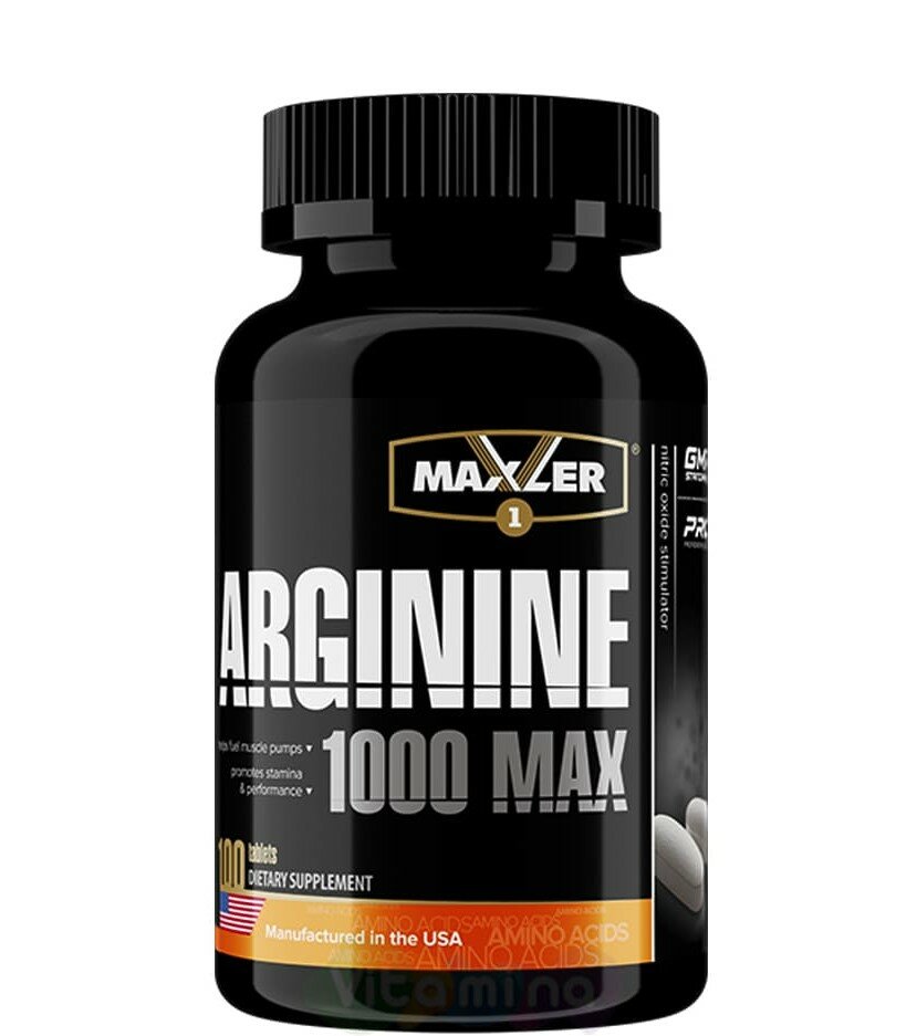 Maxler Arginine Max 1000 (100 таб.)