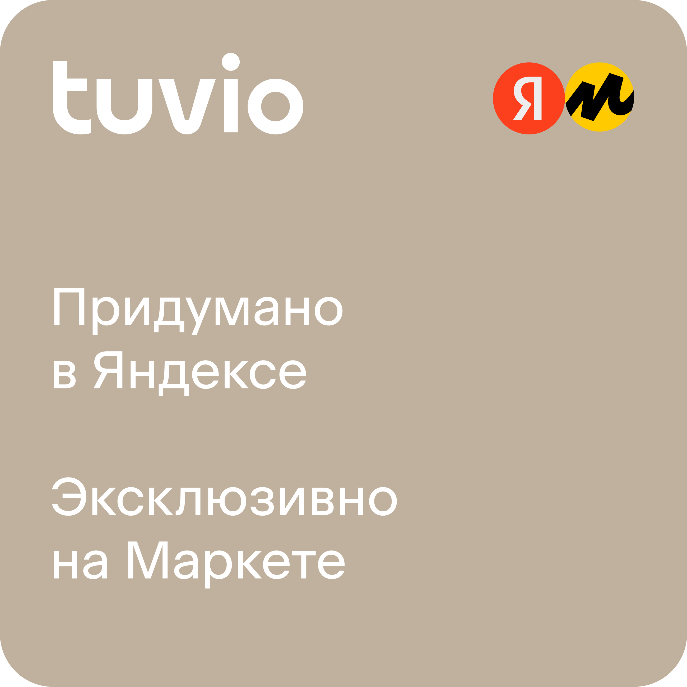 Выпрямитель для волос Tuvio , 10 режимов, черный - фотография № 10