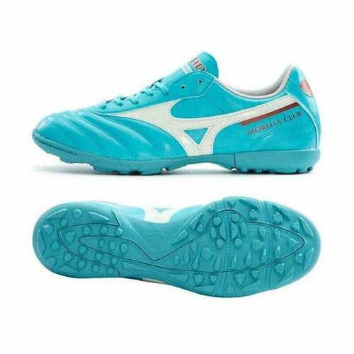 Шиповки Mizuno P1GD231625, размер 44,5, бирюзовый