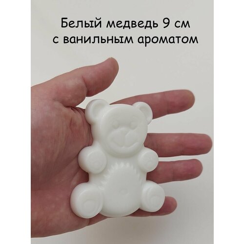 Желейный Медведь Валера 9 см Fun Bear игрушка антистресс