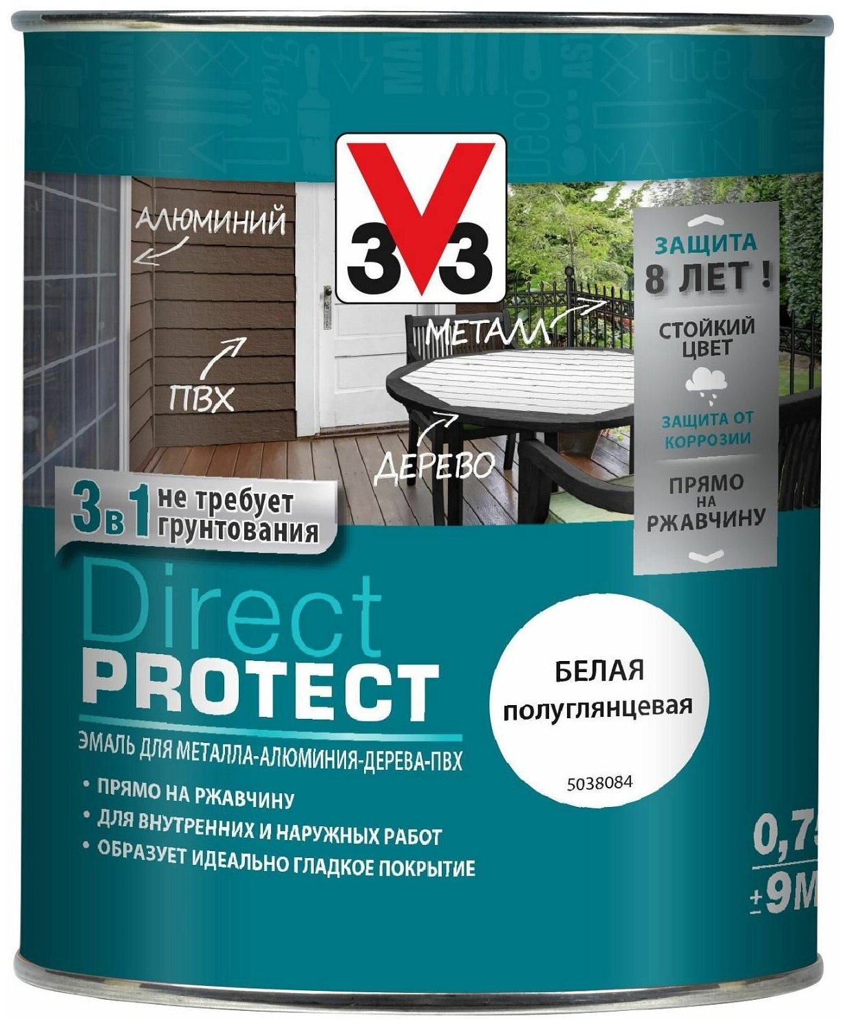 Эмаль по ржавчине V33 Direct Protect цвет белый 0.75 л - фотография № 1