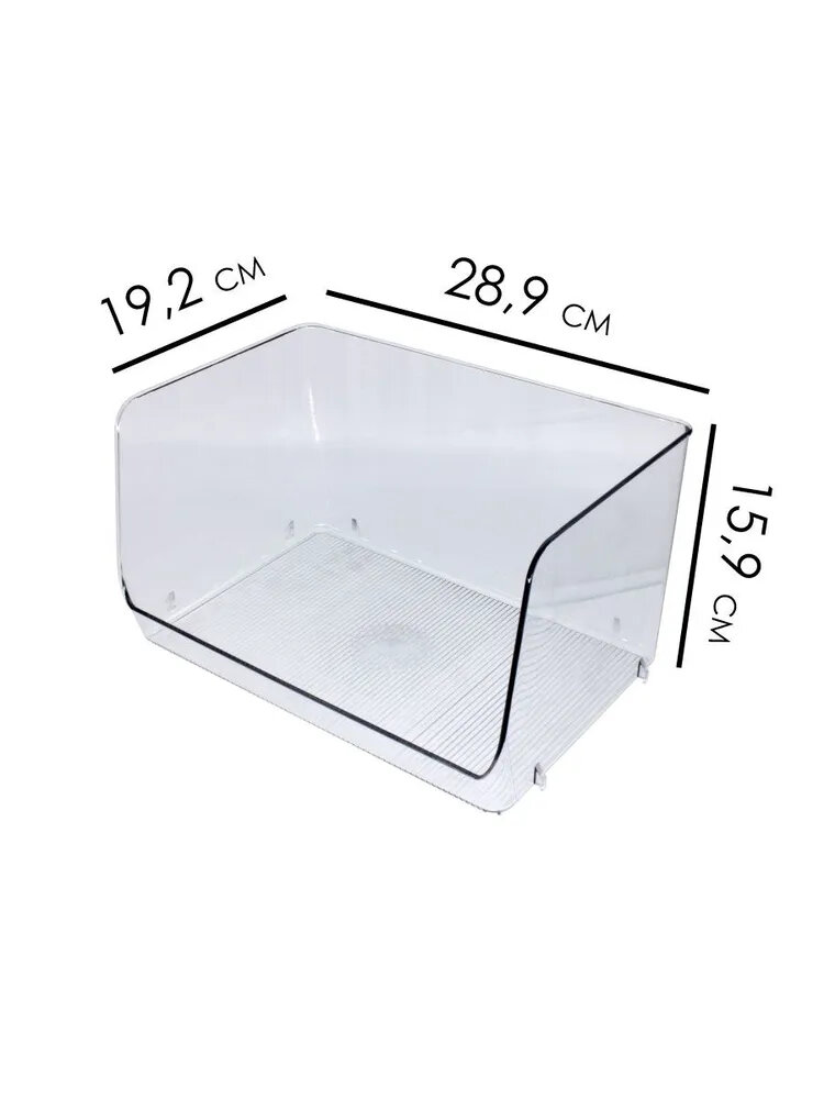 Емкость для холодильника Raido, прозрачный пластиковый контейнер для хранения, для овощей - фотография № 4