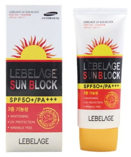 Солнцезащитный крем для лица Lebelage SPF50+/PA+++, 70 мл