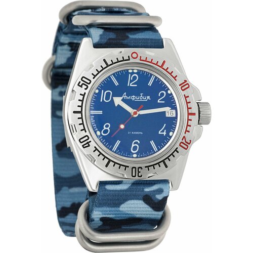 часы наручные восток 110908 Наручные часы Восток Амфибия, синий