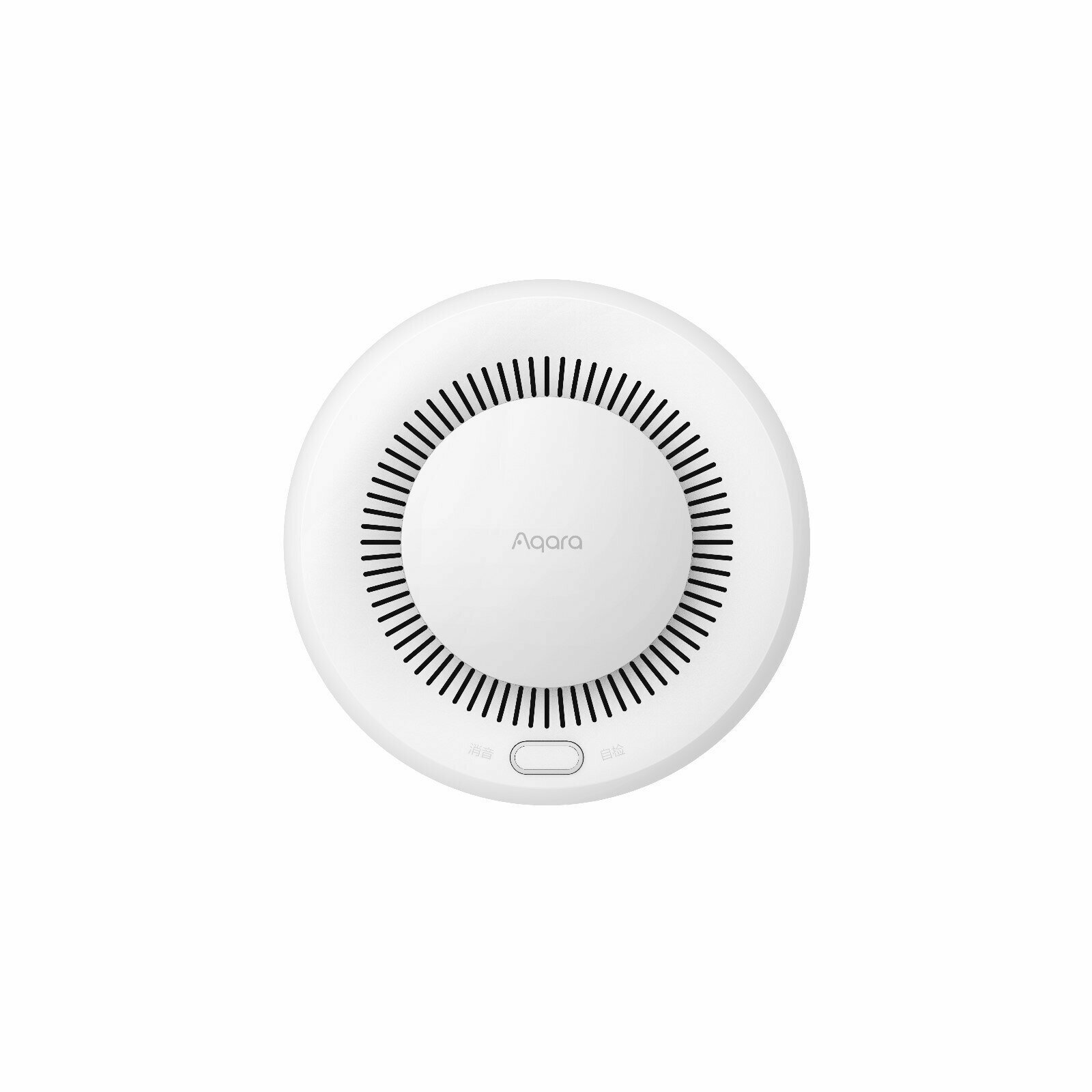 Датчик задымления Aqara Smart Smoke Detector (jy-gz-03aq) - фото №10