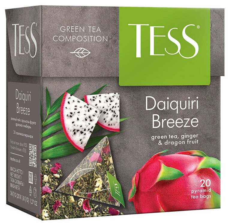 Чай Tess Daiquiri Breeze зеленый с ароматом фрукта дракона и растительными компонентами 1.8*20 в пирамидках - фотография № 3