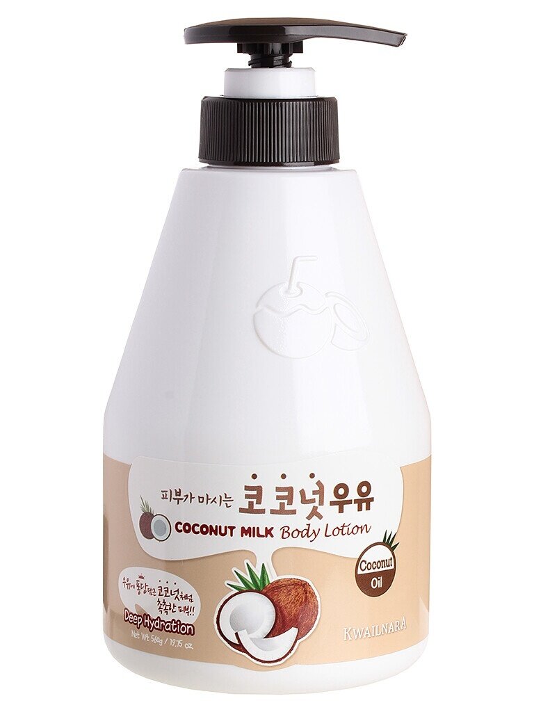 Лосьон для тела с ароматом кокосового молока Kwailnara Coconut Milk Body Lotion 560 мл, Welcos, 8803348047636
