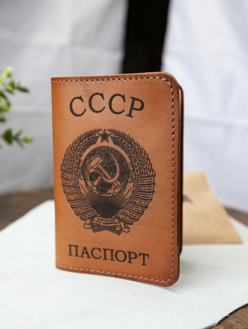 Обложка для паспорта SAFFA, коричневый