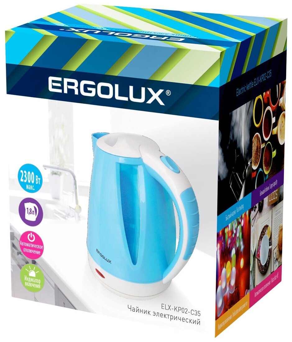 Чайник Ergolux электрический - фото №2