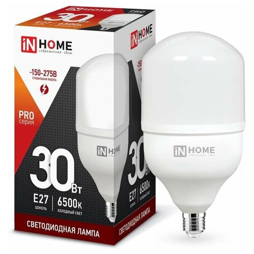фото In home лампа светодиодная led-hp-pro 30вт 230в 6500к e27 2700лм in home 4690612031088