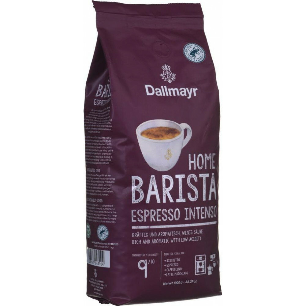 Кофе в зернах DALLMAYR Home Barista Espresso Intenso, 1кг - фотография № 6