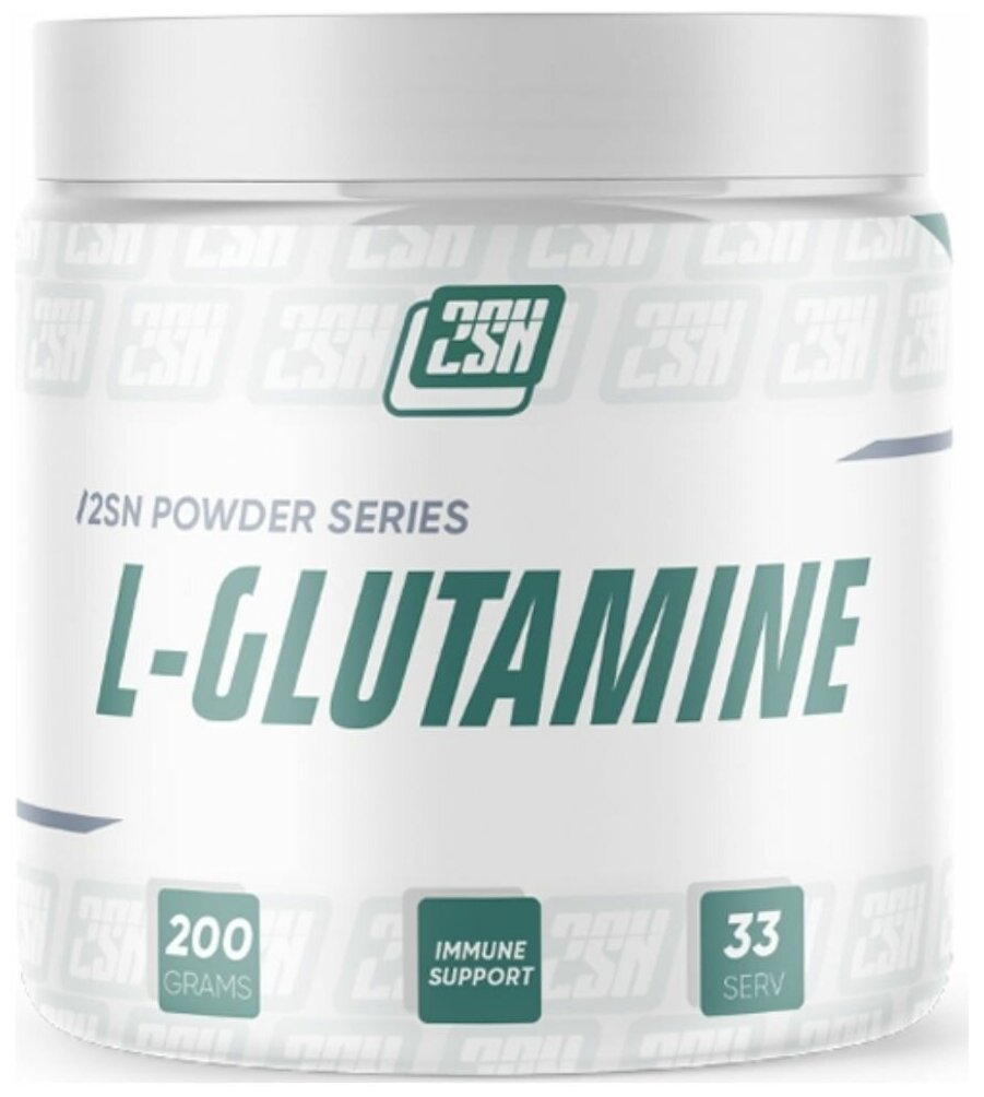 2SN L-Glutamine 200 гр (без вкуса)