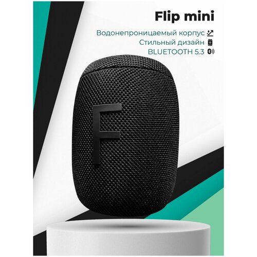 Беспроводная портативная колонка Flip Mini водостойкая Bluetooth радио 155000₽