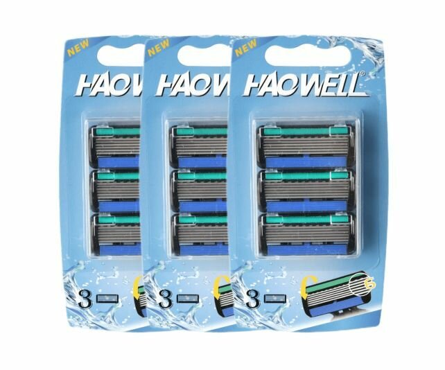 9 многоразовых кассеты, 6 лезвий , для бритвенного станка HAOWELL, плавающая головка, полоска Aloe+витамин E.