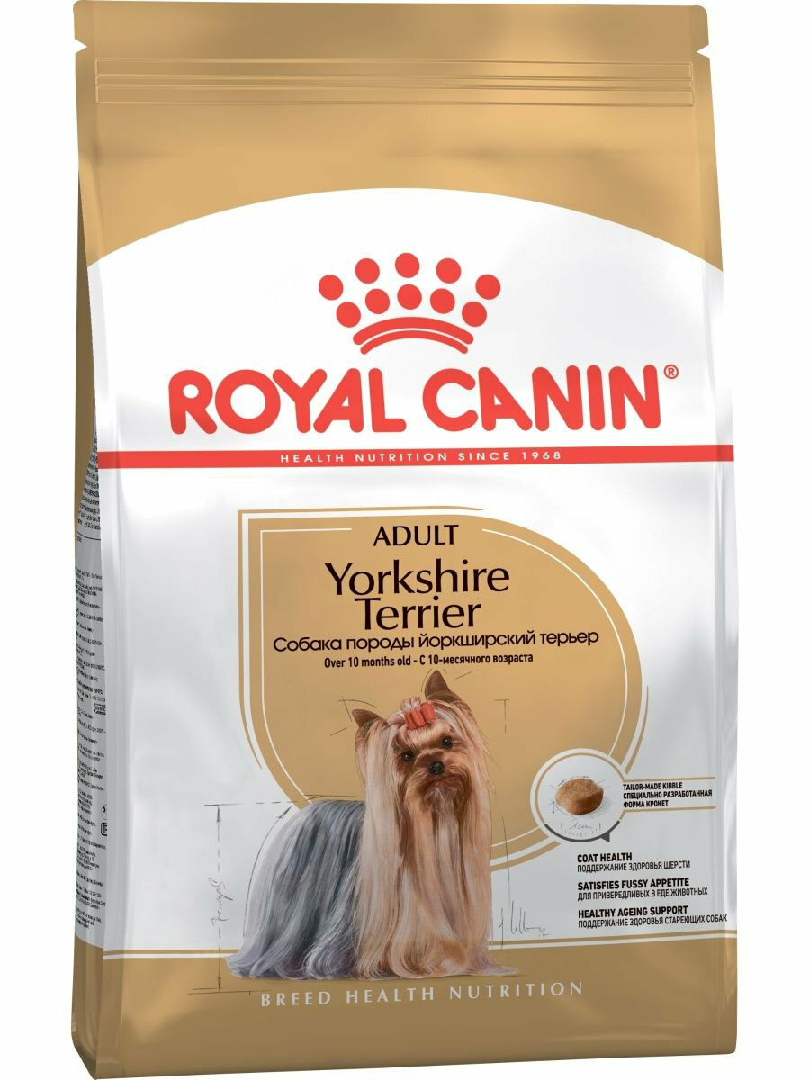 Корм для собак Royal Canin Mini Yorkshire PRY 28 для йоркширских терьеров и мелких пород 500г *10 60714/140005