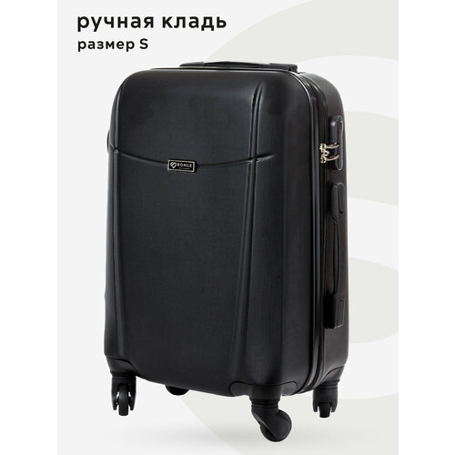 Чемодан Bonle 1703S/11, 37 л, размер S, черный