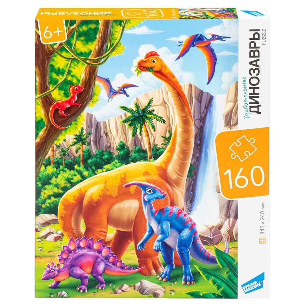 Пазл Dream Makers "Динозавры", 160 элементов (RI1604)