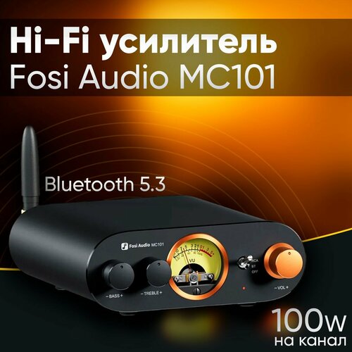 Fosi Audio MC101 усилитель Hi-Fi Bluetooth 53 8990₽