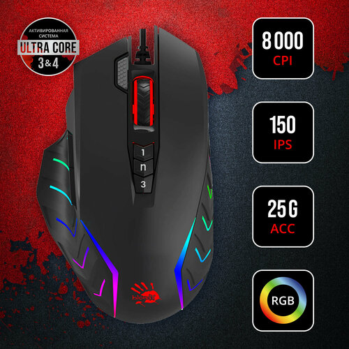 Мышь A4 Bloody J95s черный оптическая 8000dpi USB 9but 272900₽