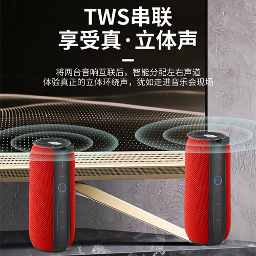 Портативный водонепроницаемый беспроводной динамик Bluetooth 517200₽